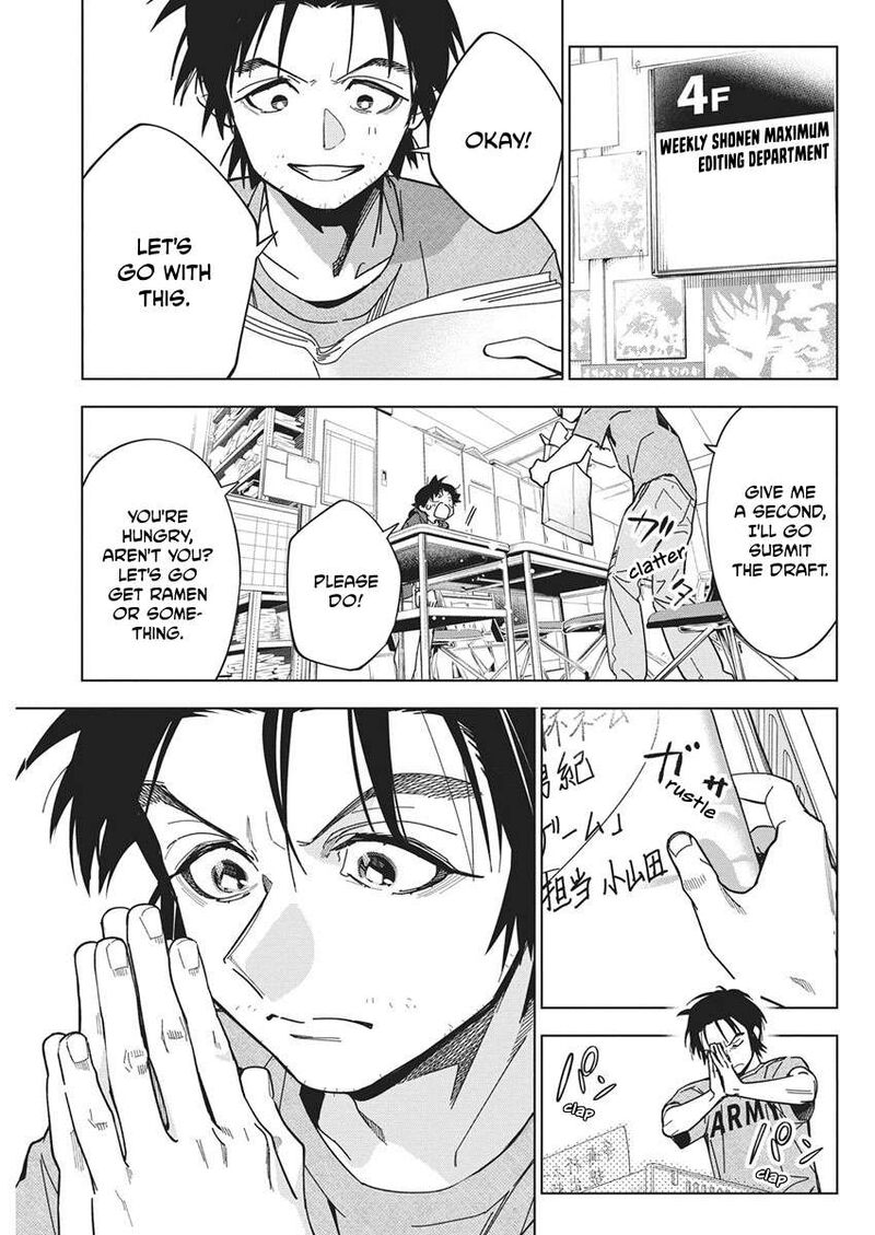 Now That We Draw - Chapter 60 image 22